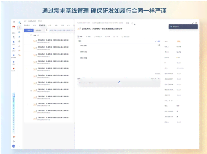 一键生成详尽问卷调查报告：数据汇总、分析解读与可视化呈现