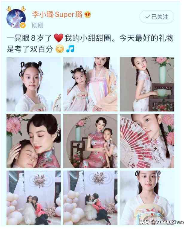 如何为宝宝女孩起名：可爱文案取名大全，教你一步步怎么取女孩好名字