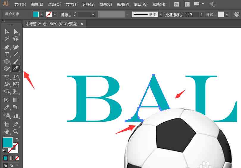 ai怎么做足球平面标志设计教程与步骤详解