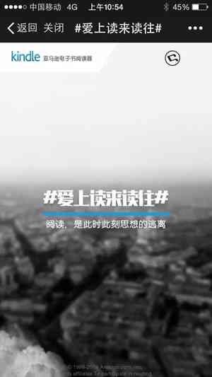 广告文案编辑软件：哪些软件好用且适合设计编辑广告文案？