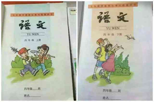 封面短句爱情：爱情封面文字精选与设计