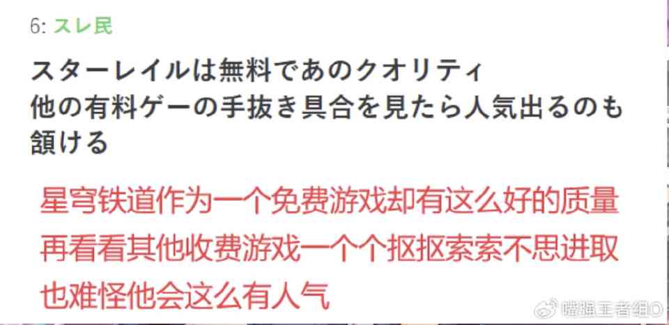 如何撰写你的音乐朋友照片唱歌文案：教你怎么打造吸引眼球的创意文案