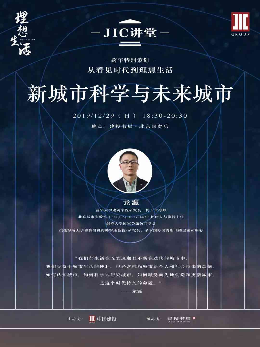 学了三年了阴阳论，搜索与学同步，持续三年深入探索，展望未来再学三年。