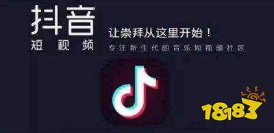 揭秘抖音热门文案来源：全面指南教你如何获取及创作吸引眼球的短视频文案