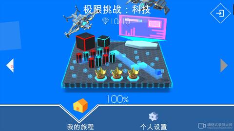 全方位DIY攻略：探索无限创意，打造个性化生活