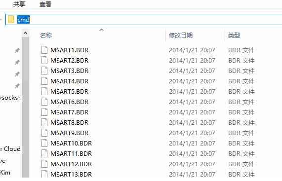 探索实践报告撰写：推荐软件及高效完成攻略