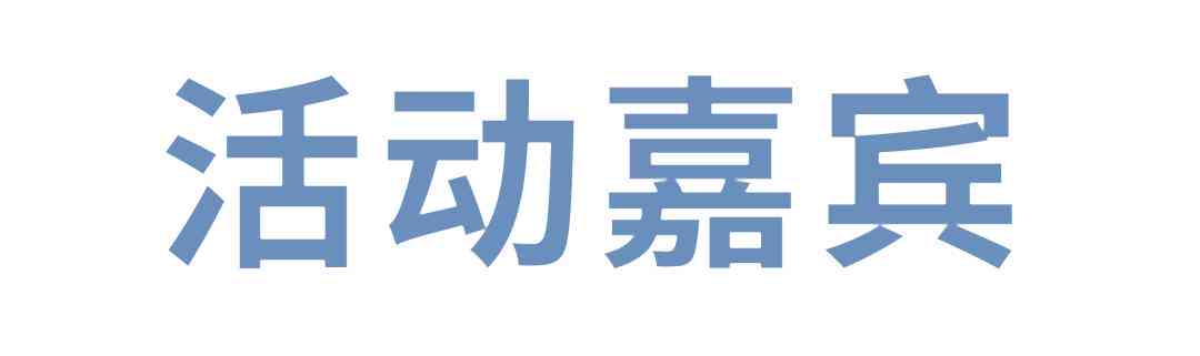 人工智能时代：人类文学创作的未来与AI的角色定位探讨