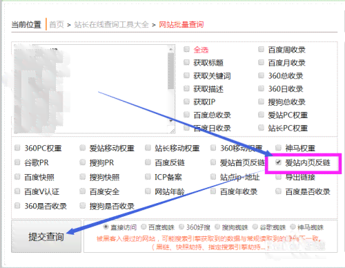 全面解析：浏览器AI写作工具的用法、优势及热门平台推荐