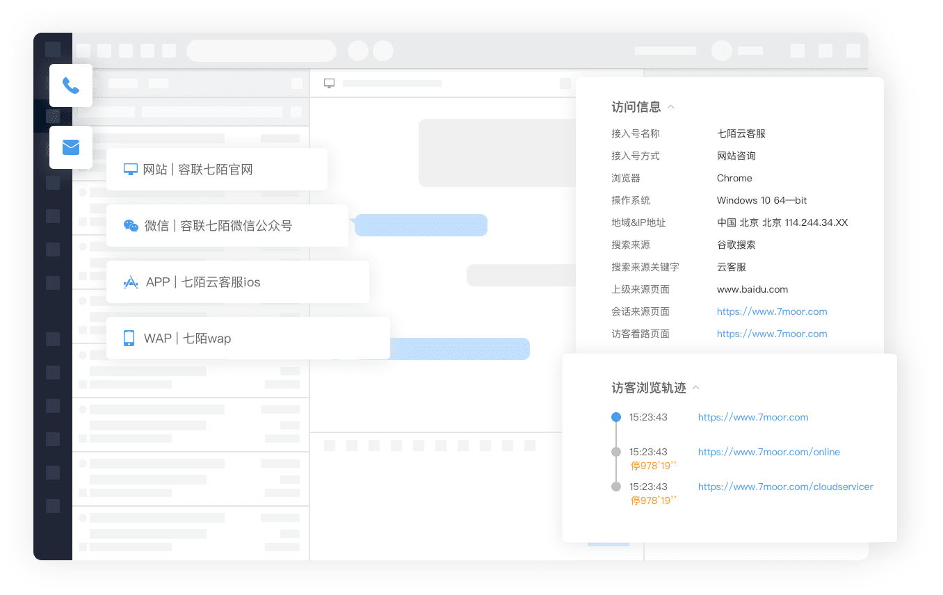 一键生成电商营销文案网页：电商文案范文与智能创作工具