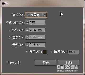 游戏AI制作：从设计教程到编写实践，全面掌握游戏AI制作与AIDE应用