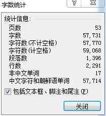 全能写作助手：一键解决文章撰写、修改、润色及灵感捕捉等多重需求