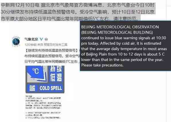 科大讯飞智能鼠标使用指南：功能介绍、连接步骤与常见问题解决