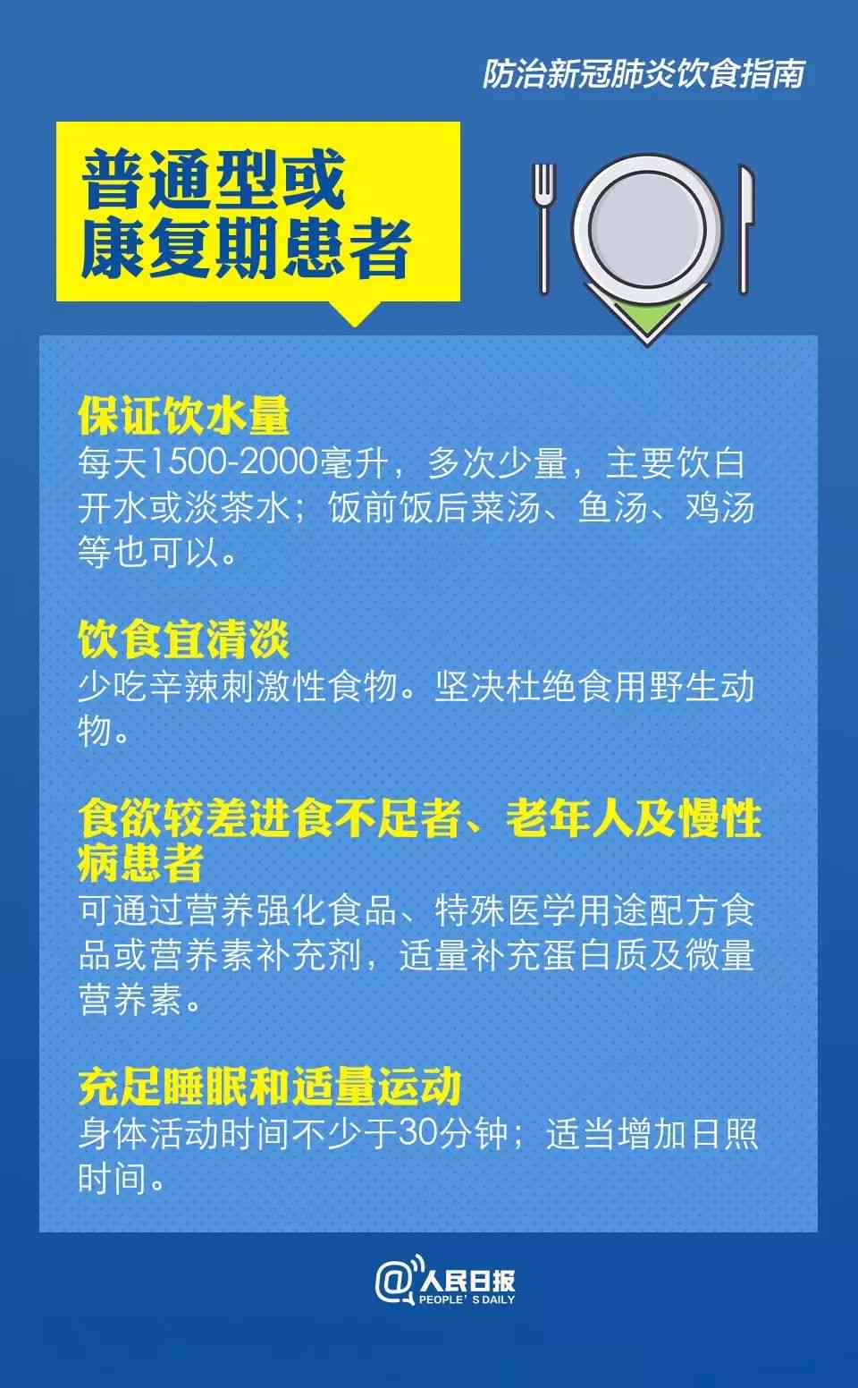 全面解读CT报告：探究iac含义及其潜在健意义