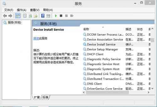 解决AI安装脚本常见问题：提示失效怎么解决？使用插件与方法详解