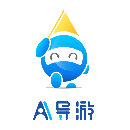 ai导游词创作系统