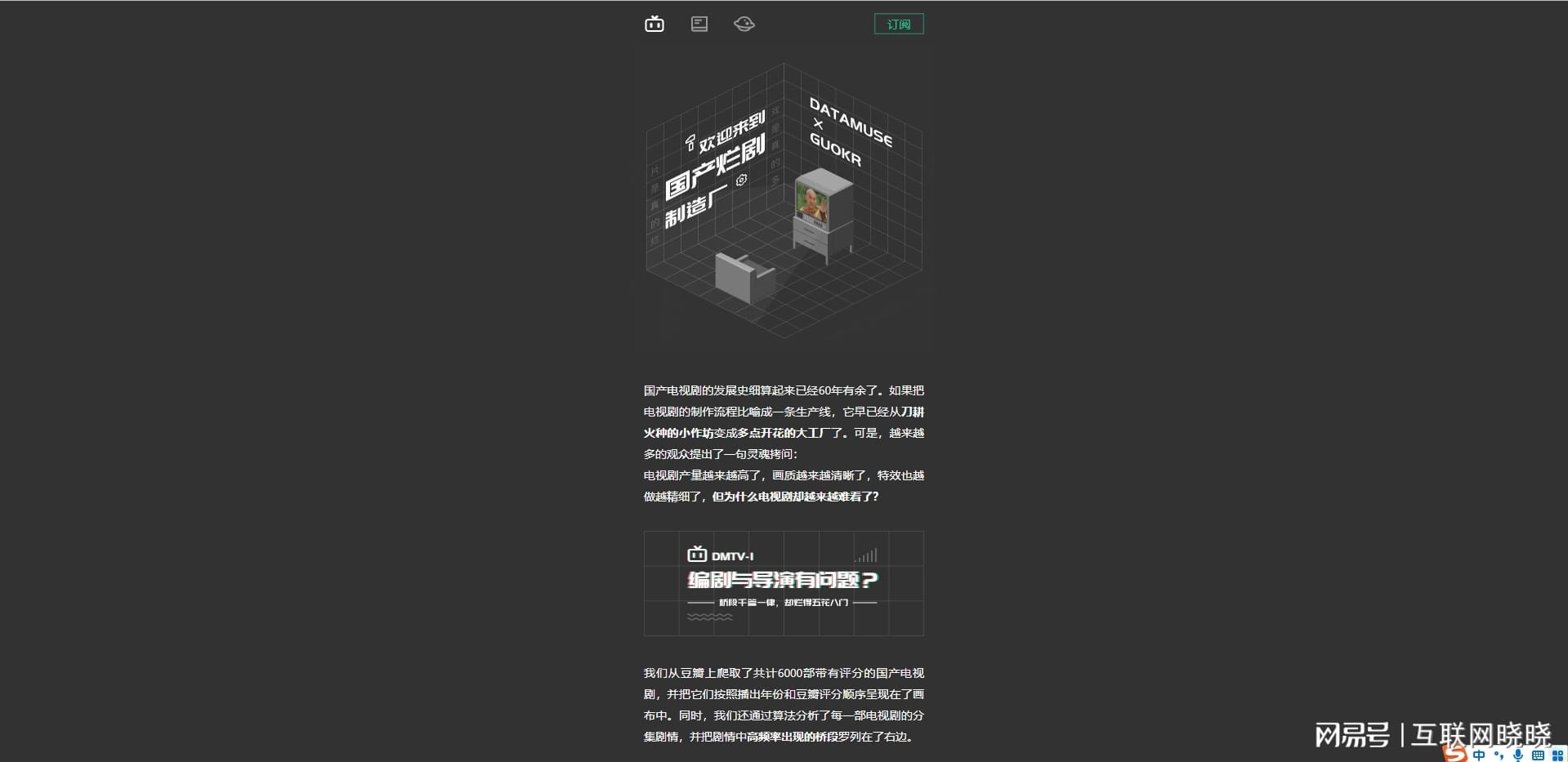 人工智能AI写作软件完整指南：、安装与使用教程及常见问题解答