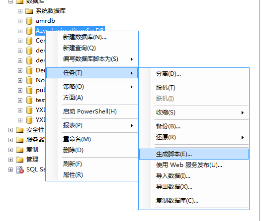 ai脚本显示不出来：探究原因及解决方法