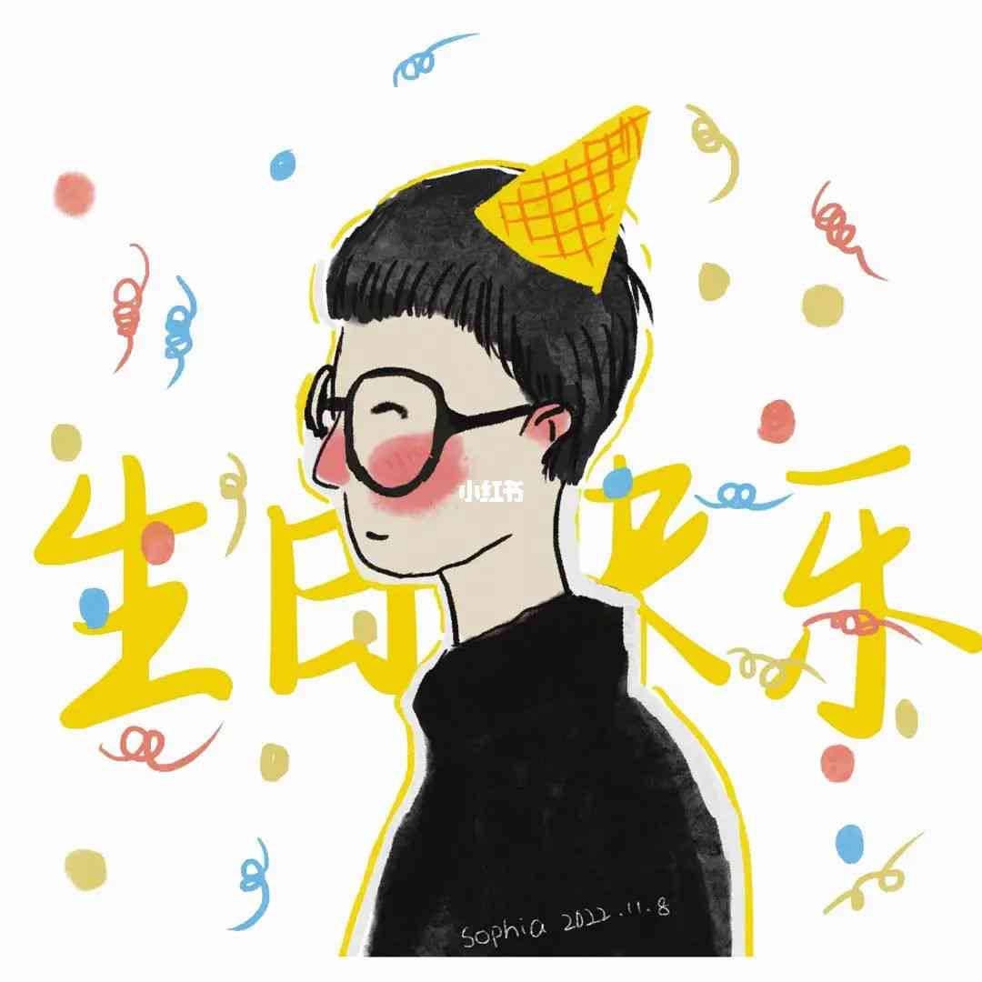 张泽生日快乐文案：定制专属头像庆生日快乐！