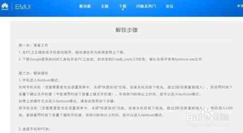 AI脚本绿色：一键解决所有相关问题与需求