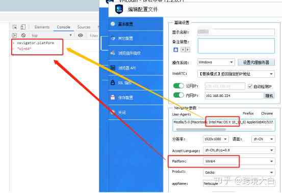 ai仿写创作软件哪个好：对比热门工具，找出选择