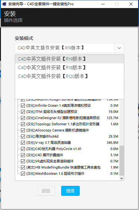 仿写软件：自动仿写神器推荐，免费软件汇总与特点解析