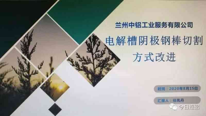 创意故事构建与技巧提升：专业创作课程