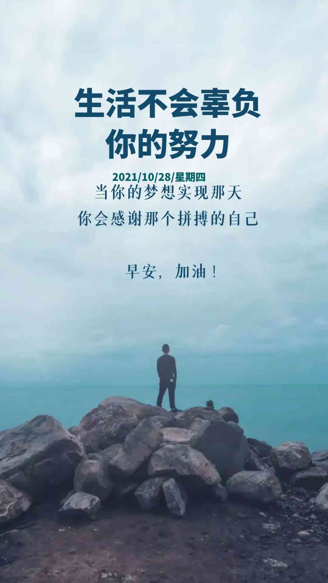 AI多风格创意文案素材大全：覆各类需求，一站式解决用户文案创作难题