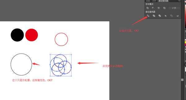 ai创作过程文档在哪找到：详细查找指南与路径解析