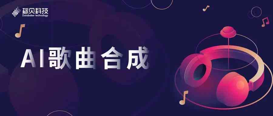 AI创作中心：一站式智能创作解决方案，涵文章、图像、音视频全领域