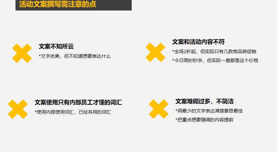 全能文案提取工具：一键解决文章、图片、视频中的文字提取需求