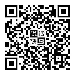 AI微信二维码一键生成攻略：打造个性化艺术二维码，全方位解答使用疑问