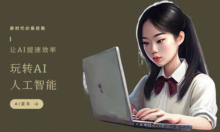 怎么识别ai创作文章-怎么识别ai创作文章的内容