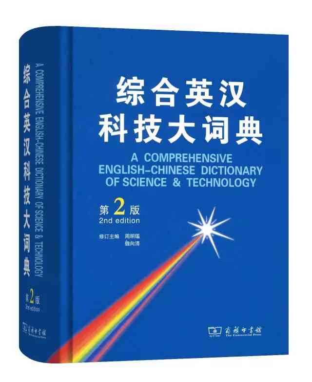 我们的大自然解说视频素材库：免费分享自然影视文案与解说词资源网站