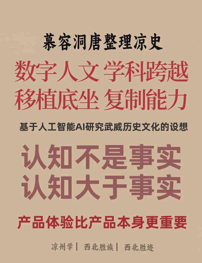 我们的大自然解说视频素材库：免费分享自然影视文案与解说词资源网站