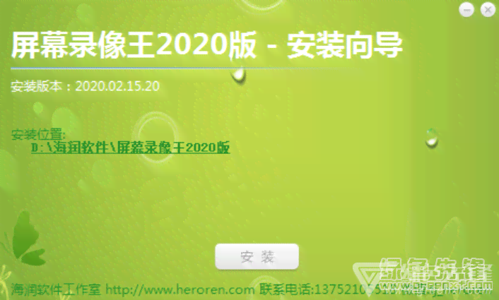 我们的大自然解说视频素材库：免费分享自然影视文案与解说词资源网站