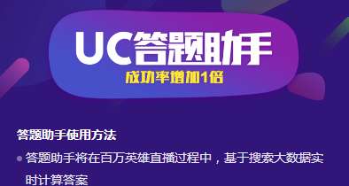 智能AI助手：初中生专属免费作业帮手，覆全学科解题攻略