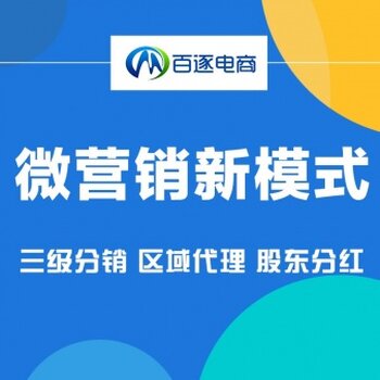 '电商带货文案具备哪些特征与特点'