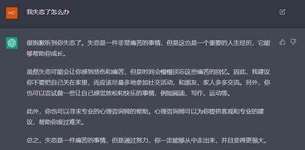 动漫解说ai文案软件：推荐与优质网站汇总指南