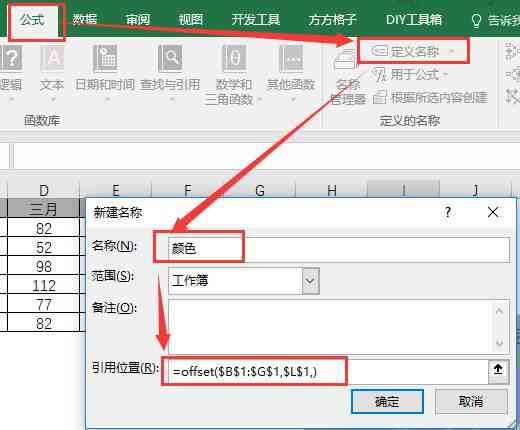 职场写作必备资源库：网盘、技巧指南与实用模板一站式解决