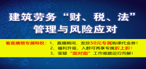 智能财务会计实训报告：云端实操体验与成果文库