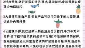 好物种草的话题有哪些：内容、入门讲解及表现形式一览