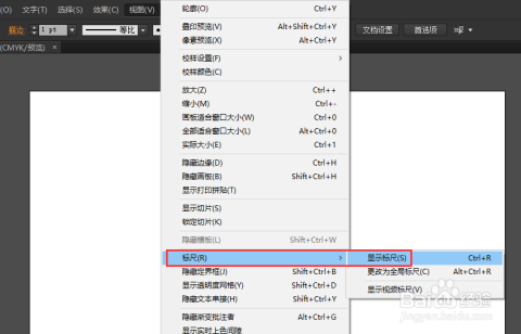 AI软件中如何全面设置与调整参考线参数及个性化选项