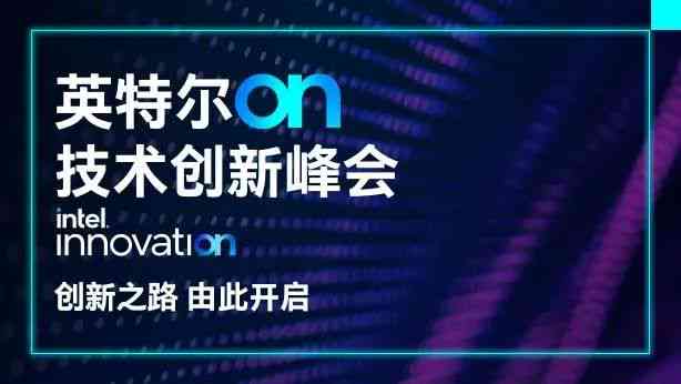 探讨音乐领域：AI创作出的热门歌曲名字有哪些？