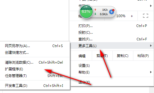 详尽指南：如何在谷歌浏览器中安装并使用IE插件，解决兼容性问题及常见疑问