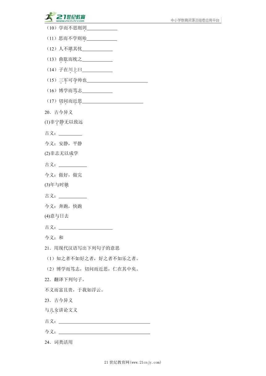 影视解说文案撰写多少钱：一篇一次500字及写作方法汇总