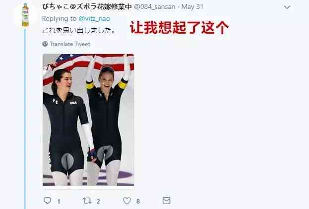 裤子文案怎么写-裤子文案怎么写吸引人