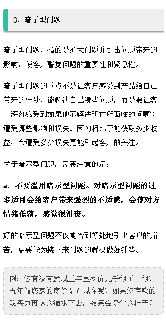 裤子文案怎么写吸引人：风格、句子与技巧探究