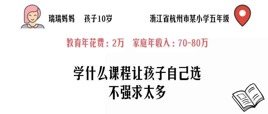 你的适时选择：干净利落裤子文案短句合集