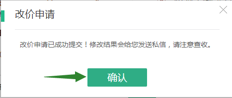 文库付费文档的作者能收多少钱：收入详解及免费方法