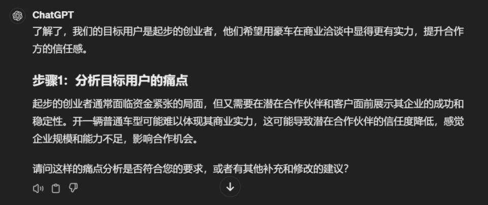 解决影视解说文案公式用不了问题：如何自动生成高效工具与生成器使用指南